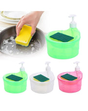 2 in 1 Liquid Soap Dispenser and Holder
