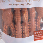 Pet Treats Chicken Flavor 360 Dental Bones - 100gm, Pack Of 5pcs