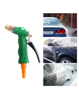 Expandable Garden Hose Spray Gun