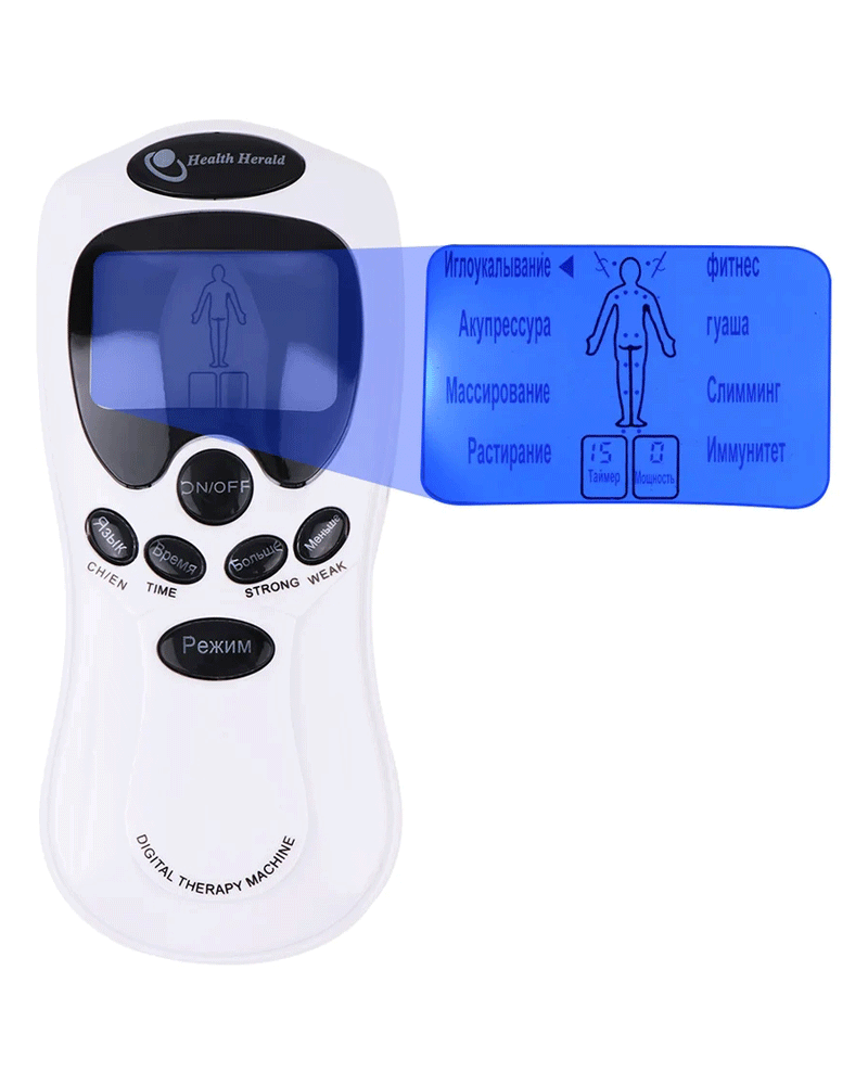 Physiotherapy Device
