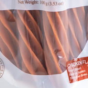 Pet Treats Chicken Flavor Twist - 100gm, Pack Of 5pcs