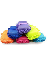 Microfiber Car Washing Duster