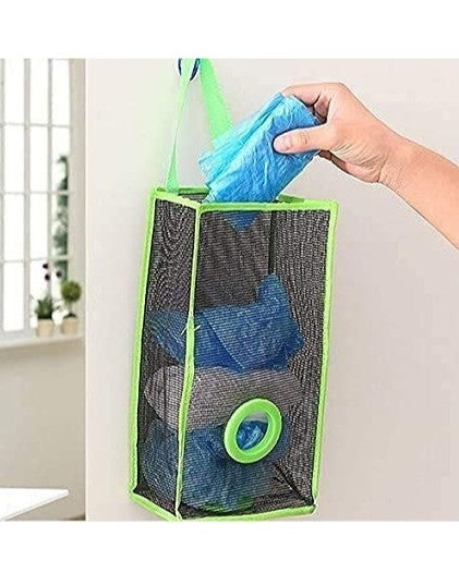 Reusable Bag Dispenser