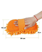 Microfiber Car Washing Duster