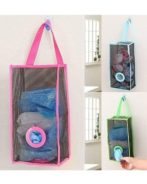 Reusable Bag Dispenser