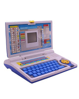 Little Learner Laptop