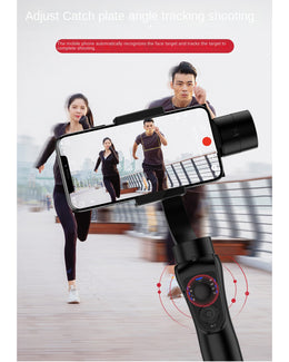 Mobile Handheld Gimbal