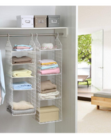 Hanging Clothes Organizer